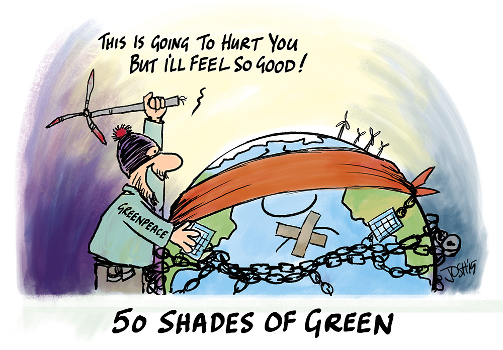 50 Shades Green scr