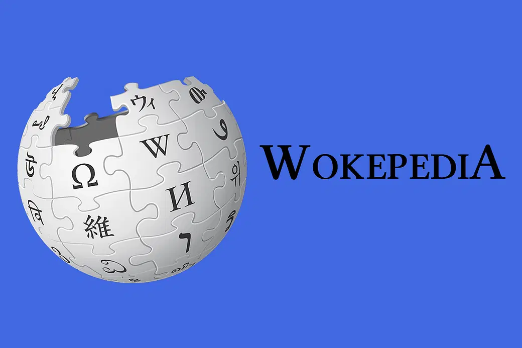 wokepedia
